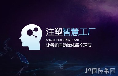 点击查看上海智引信息科技有限公司案例