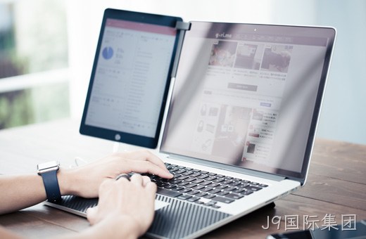 点击查看企业网站解决方案