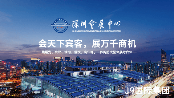 研究院网站建设案例