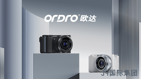 中小企业网站