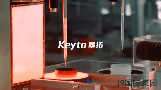无人机网站作品