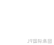 网站制作