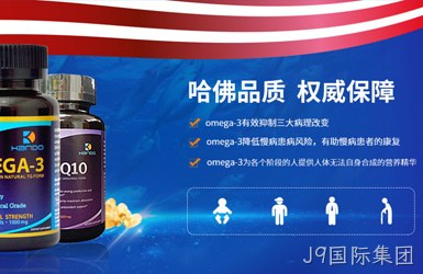 点击查看