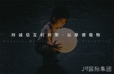 点击查看