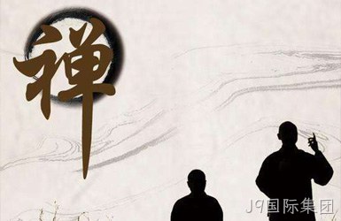 点击查看无相禅苑案例