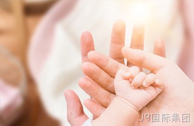 点击查看創新基因診斷實驗室案例