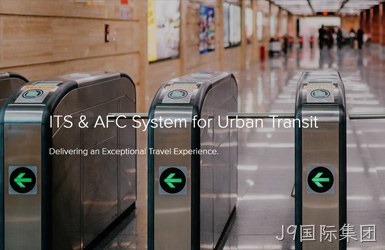 点击查看雄帝科技案例