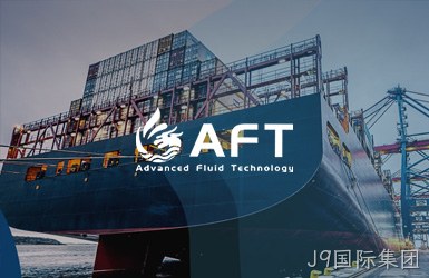 先劲技术（深圳）有限公司网站设计案例