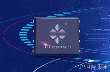 点击查看信展通电子案例
