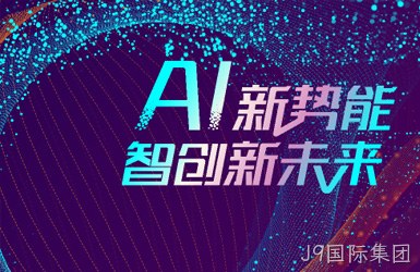 点击查看