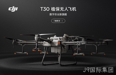 点击查看