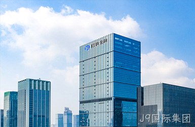 招联金融网站案例