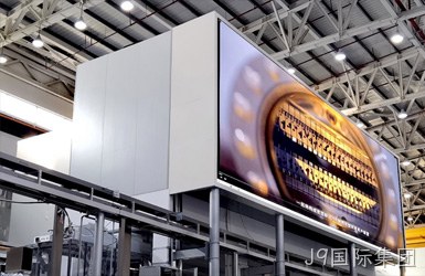 中或科学仪器网站设计案例