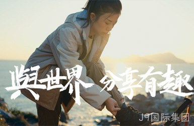 影一文化案例图片