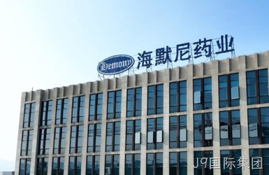 点击查看海默尼药业案例