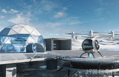 点击查看零重力飞机案例