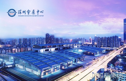 会展中心图片