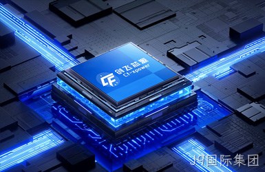 点击查看创飞芯源半导体案例