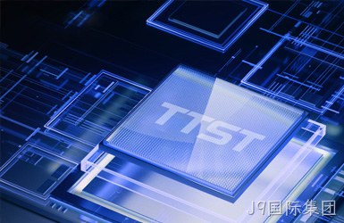 点击查看泰科思特案例