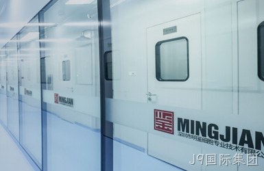 点击查看明鉴检测案例