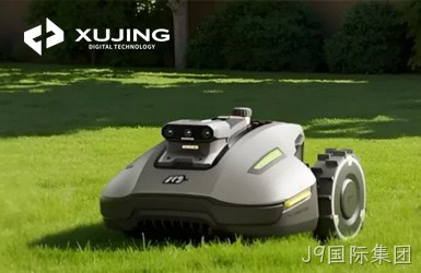 旭景数字集团案例图片