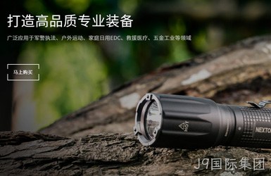 点击查看