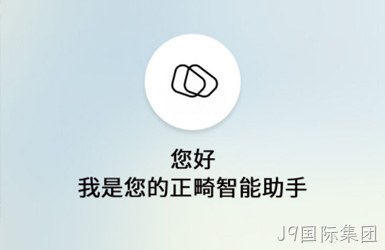 紫荆口腔小程序小程序案例