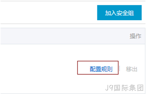 图9