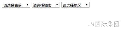 select