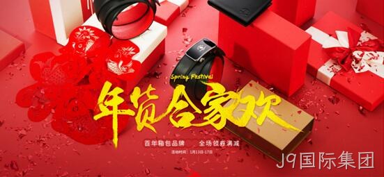 设计案例1
