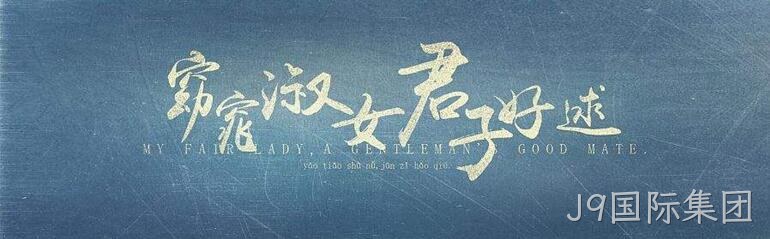 网页文字