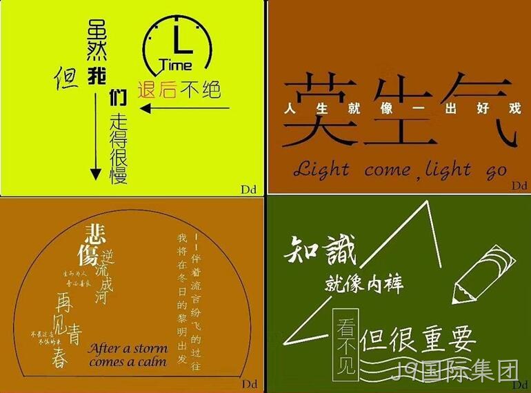 中文网站1