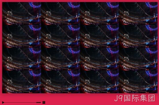 效果3