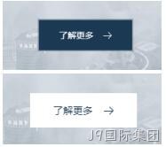 鼠标效果1