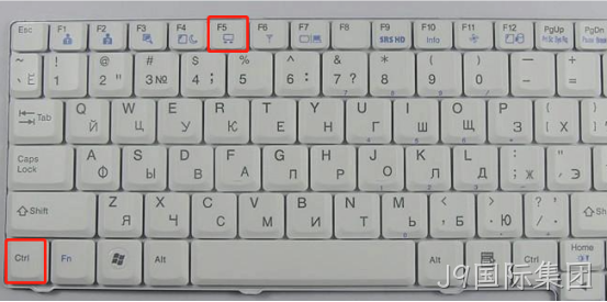 Ctrl+F5