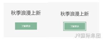 前端图例3