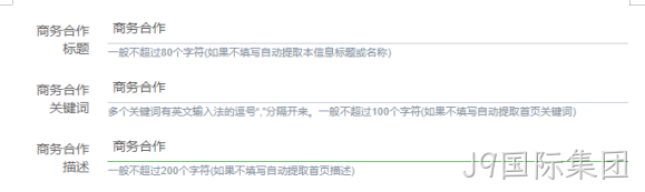 冷链物流图1