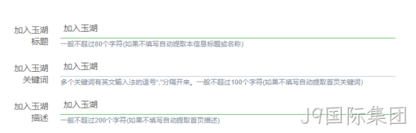 冷链物流网站1