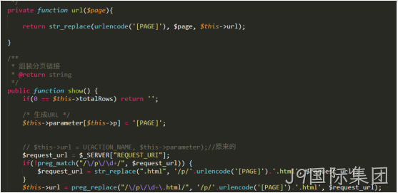 PHP代码2