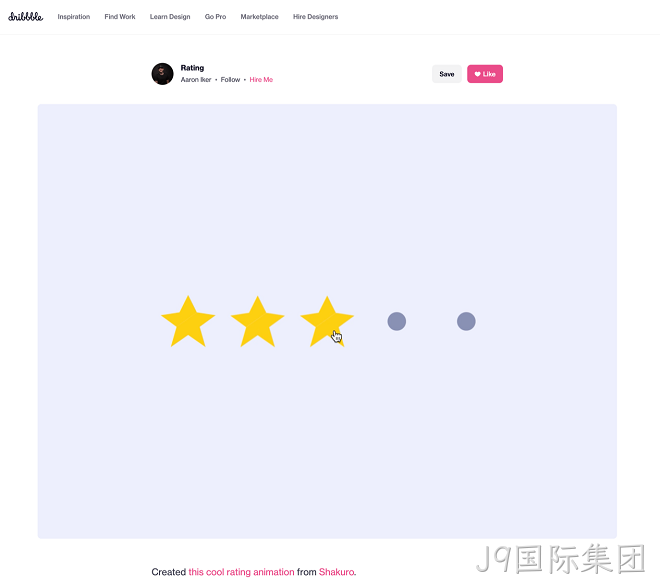 网站设计评论