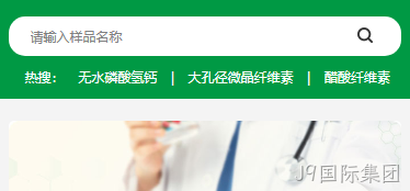 小程序