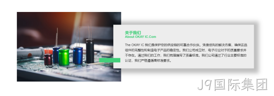 文案