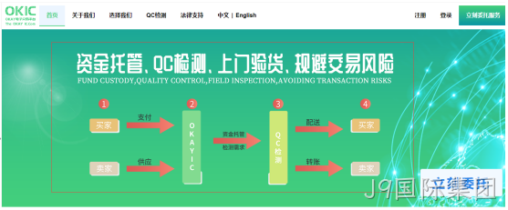 网站banner