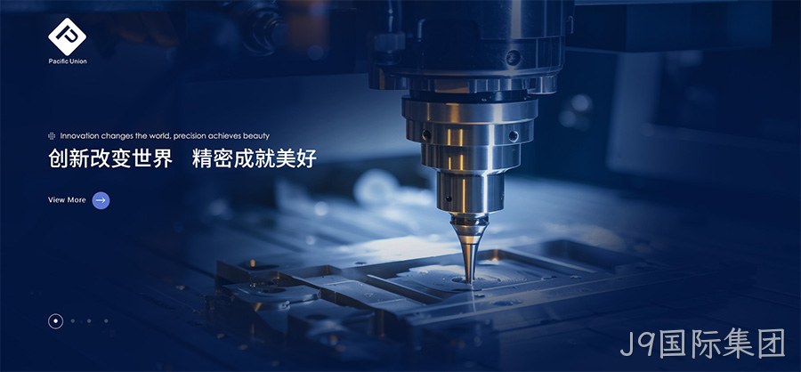 精密网页设计