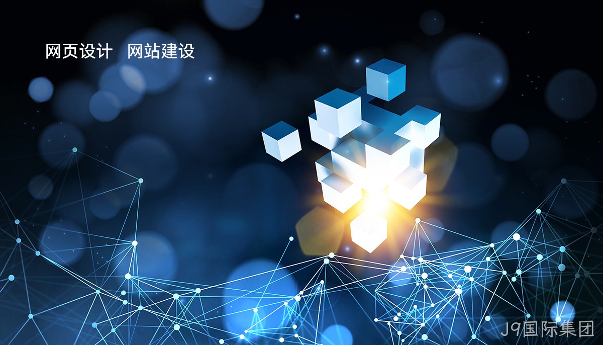 零成本建站攻略：揭秘如何免费搭建个性网站，无需一分钱！