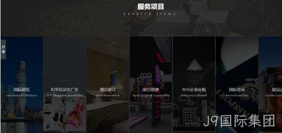 设计截图