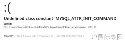 mysql问题