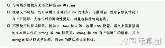 代码1