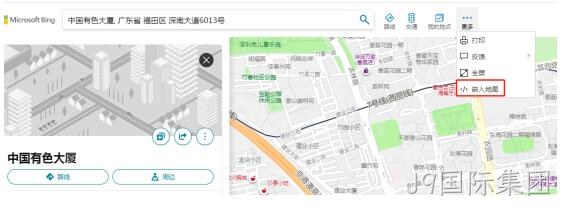 地图联系我们