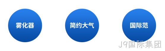 设计标准